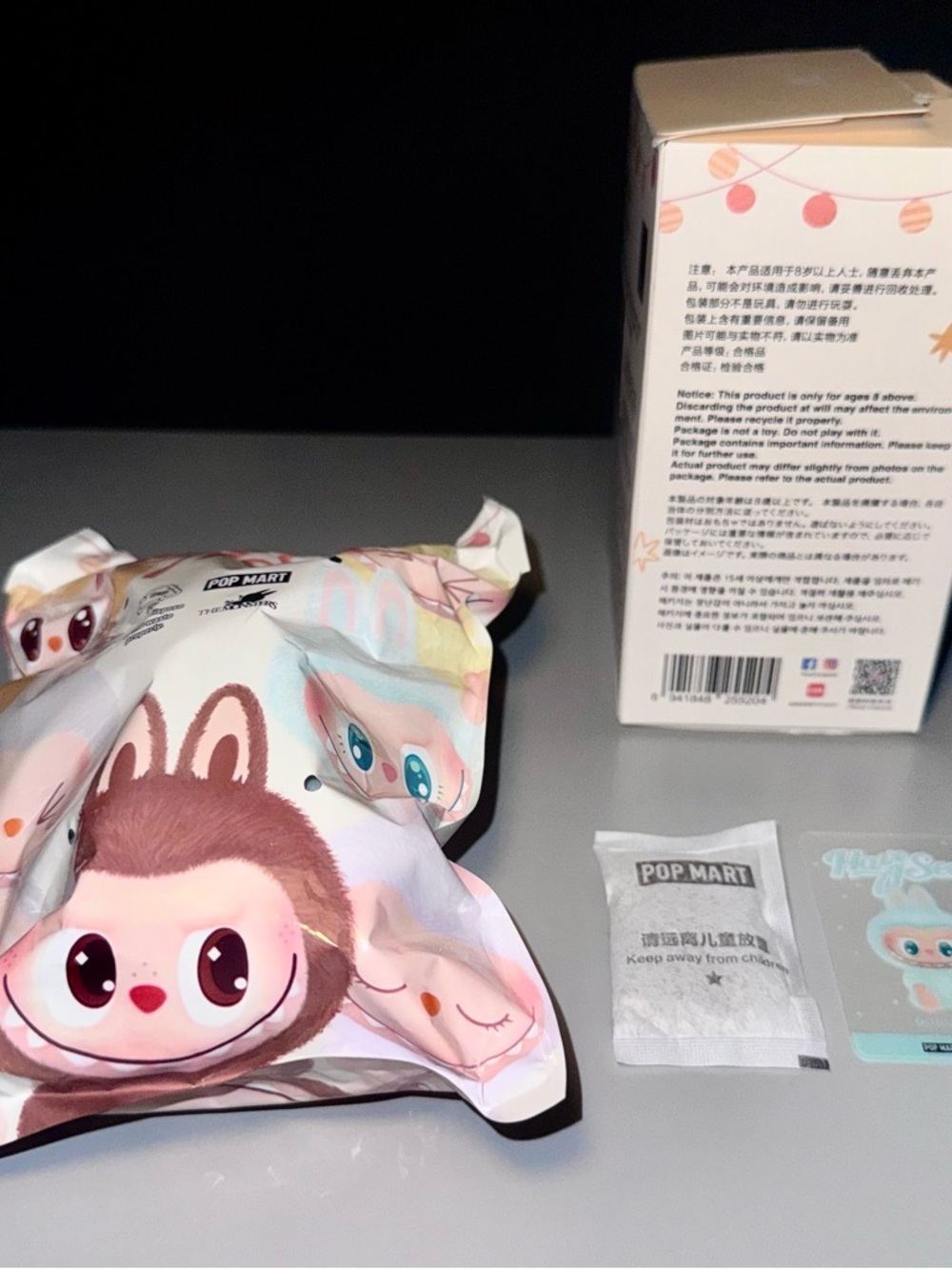 AUTHENTIC Pop Mart Labubu “Have A Seat” Series –QUQU (Confirmed) ✨ - Picture 4 of 5